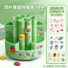 Creative Rotatable Multi-Functional Pen Holder Organizer