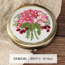 DIY Embroidery Kit for Makeup Mirror Beginners