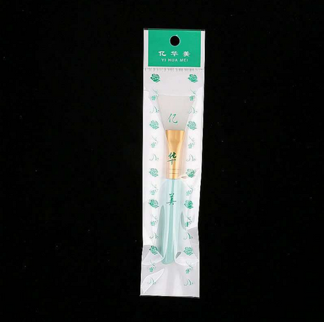 Silicone Face Mask Brush for DIY Beauty Tools