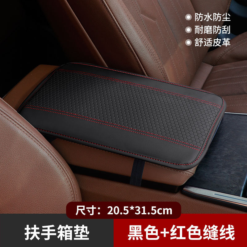 Car Armrest Cushion Pad for Interior Decoration