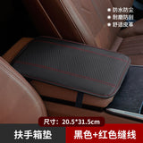 Car Armrest Cushion Pad for Interior Decoration