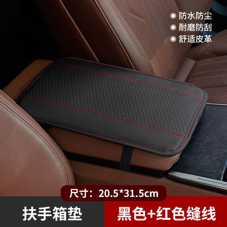 Car Armrest Cushion Pad for Interior Decoration