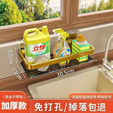 Wall-Mounted Kitchen Storage Rack and Draining Basket