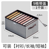 Checkered Pants Storage Box - Foldable Drawer Organizer