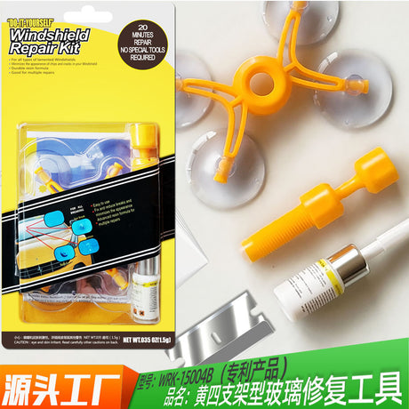 Sikeo Auto Windshield Repair Tool and Resin Kit