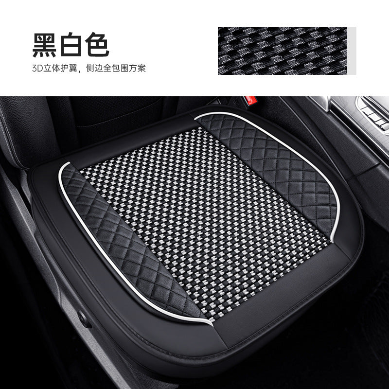 Universal Car Seat Cushion - All-Season Breathable Leather