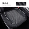 Universal Car Seat Cushion - All-Season Breathable Leather