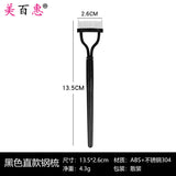 Arc Steel Tooth Eyelash Curler with Portable Makeup Tool