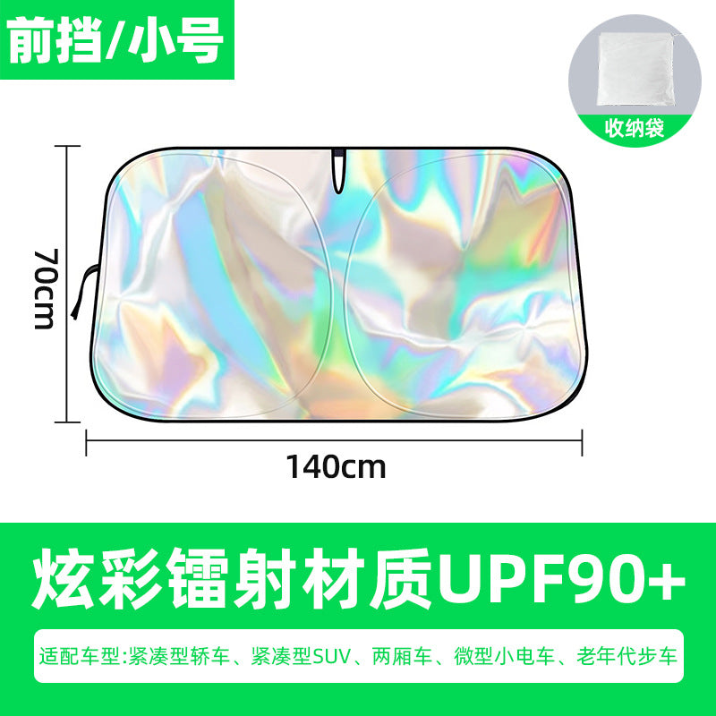 Customized Thick Sunshade for Car Windshield