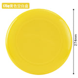 Aisenwer 175g Professional Outdoor Frisbee for Adults