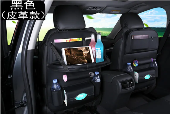 SmartSeat Storage