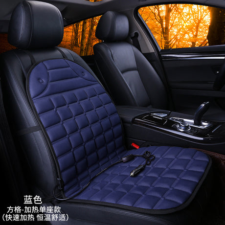 Heated Square Car Seat Cushion for Winter Decor