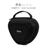 Bluetooth Earphone Storage Bag with Charger Organizer