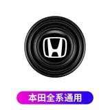 Car Door Shock Absorber Silicone Cushion Pads