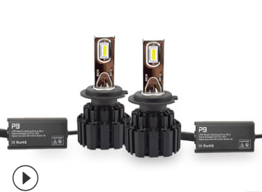 P9 LED Headlights for Car Upgrade and Accessories