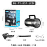 Multifunctional Solar LED Portable Outdoor Lantern