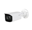 Dahua IP AI 5.0MP 2.8mm Bullet WizMind HFW5541T-ASE-0280B-S3