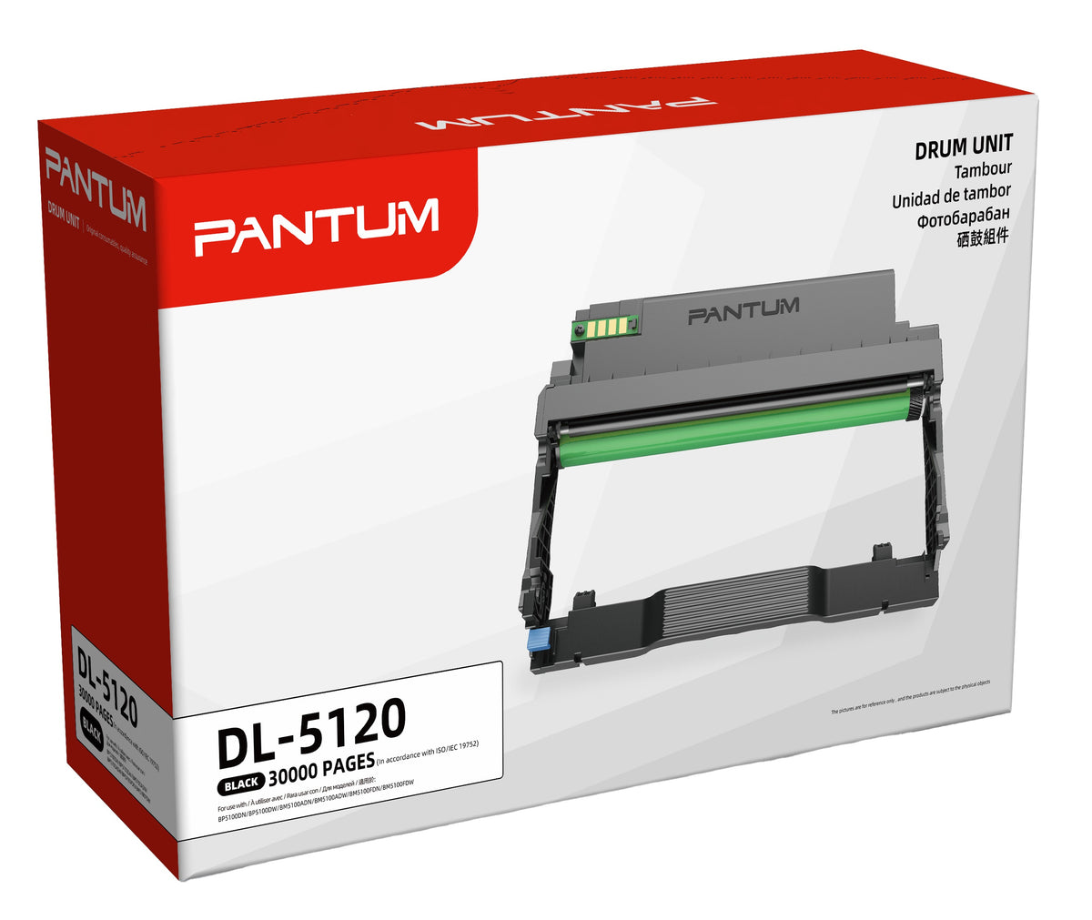 Pantum Drum DL-5120 30000 Pages for BP5100,BM5100