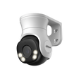 Dahua HDCVI 2.0MP PT Dual Illumination 2.8mm PT1200A-IL-A