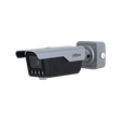 Dahua IP 4.0MP ANPR (License Plate Recognition) Bullet 8.0-32mm ITC413-PW4D-IZ3