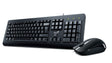 Genius Keyboard-Mouse Set Wired KM-160 Greek