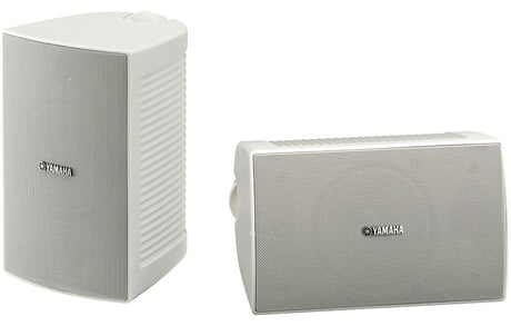 Yamaha NS-AW294 6.5'' Outdoor Speakers IPX3 100W White (pair)