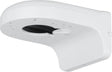 Dahua Junction W/Proof Wall Mount Bracket PFB2203W (replaces PFB205W-E)