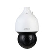 Dahua IP 2.0MP PTZ 4.8-120mm 150m IR Auto Tracking True WDR IVS AI Features (SMD 4.0,Quick Pick,Perimeter Protection, Smart Search) SD5A225GB-HNR