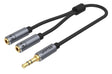 Unitek Y-C956ABK 3.5mm Headphone Splitter Cable 0.2m
