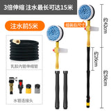 Automatic Rotating Car Wash Mop with Soft Bristles