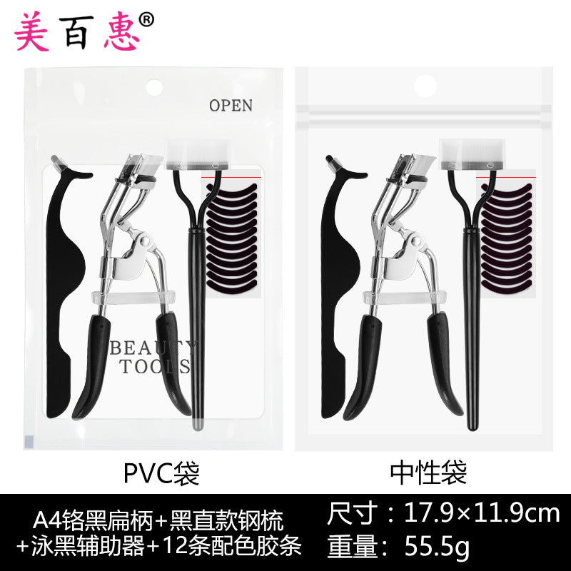 Arc Steel Tooth Eyelash Curler with Portable Makeup Tool