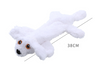 Milk Dog Plush Leather Interactive Barking Pet Toy