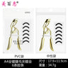 Arc Steel Tooth Eyelash Curler with Portable Makeup Tool