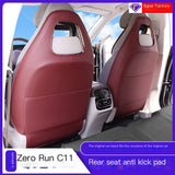 Leather Kick Mats for Leap C11 Car Interior Protection