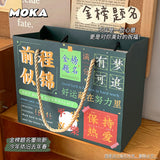 Creative Inspirational Stationery Gift Set for Students