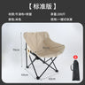 Outdoor Folding Table and Chair Set for Camping