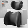 Car Headrest Neck Pillow for Comfortable Driving