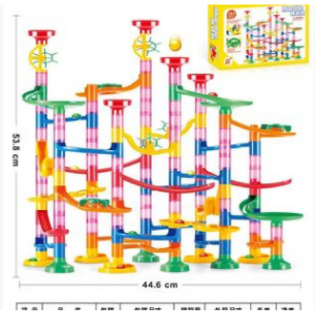 3D Maze Puzzle Track Building Blocks Toy for Kids