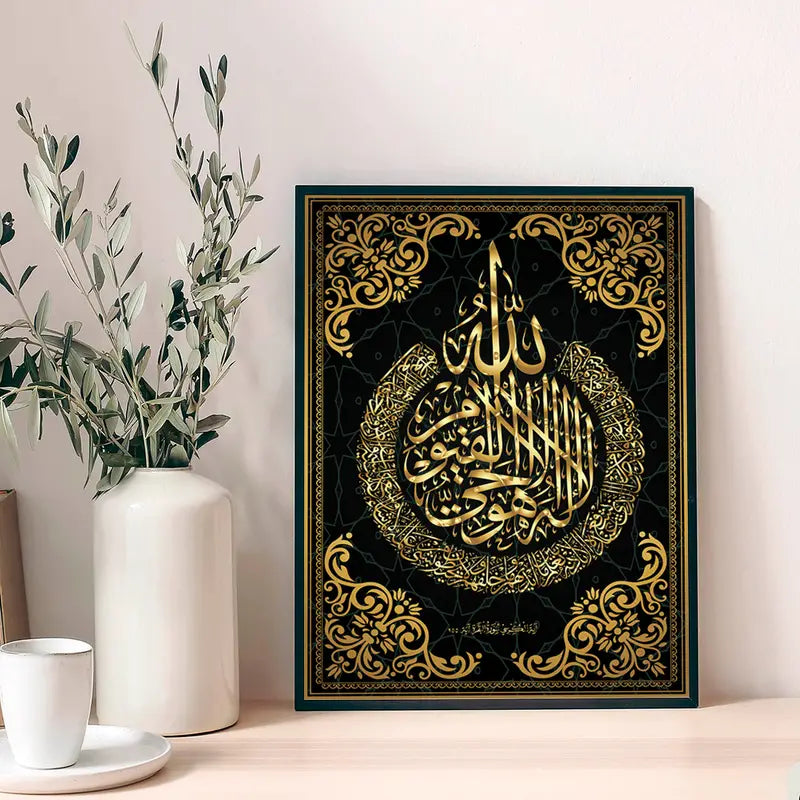 Modern Golden Canvas Wall Art for Home Decoration