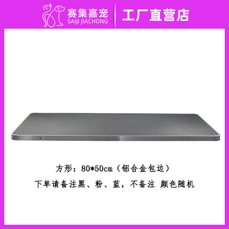 Pet Grooming Table Accessories - Folding Non-Slip Tops