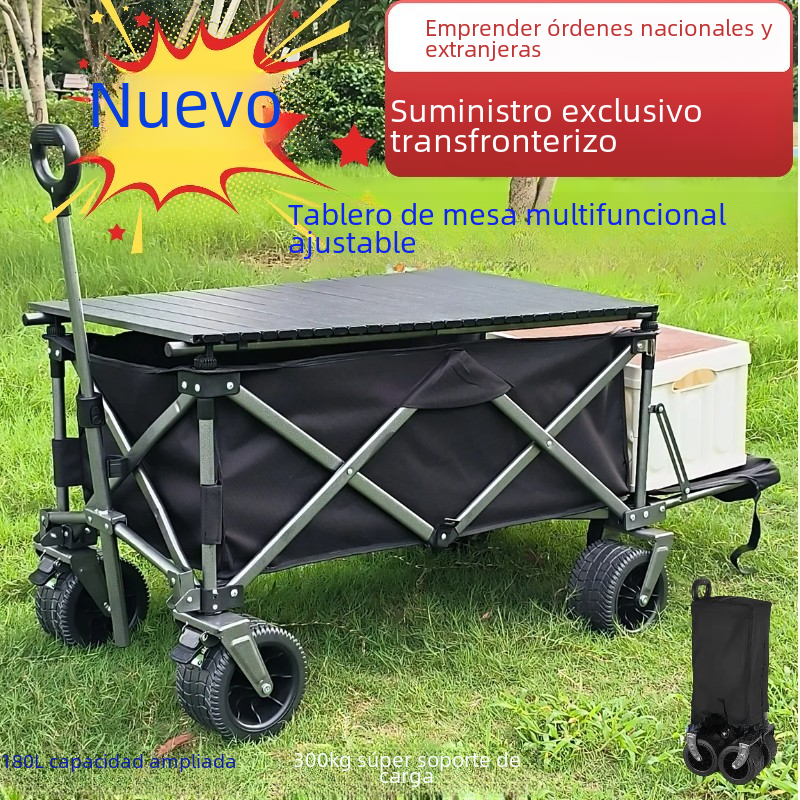 Outdoor Folding Camping Cart with Lift and Rear Opening