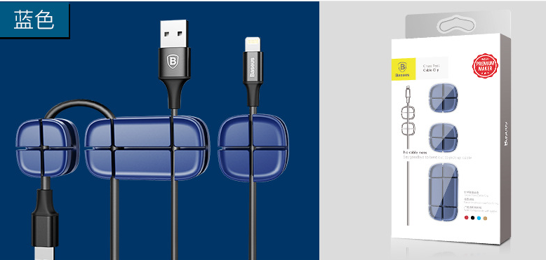 Headphone Cable Organizer Clip