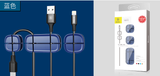 Headphone Cable Organizer Clip
