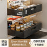 Pull-Out Storage Rack for Kitchen Drawer Organizer