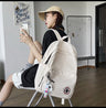 Cute Sweet Shoulders Outdoor Travel Backpack