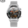 LIGE Waterproof Smart Watch - Atlantic Shopping Mall