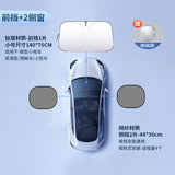 Customized Thick Sunshade for Car Windshield