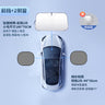Customized Thick Sunshade for Car Windshield