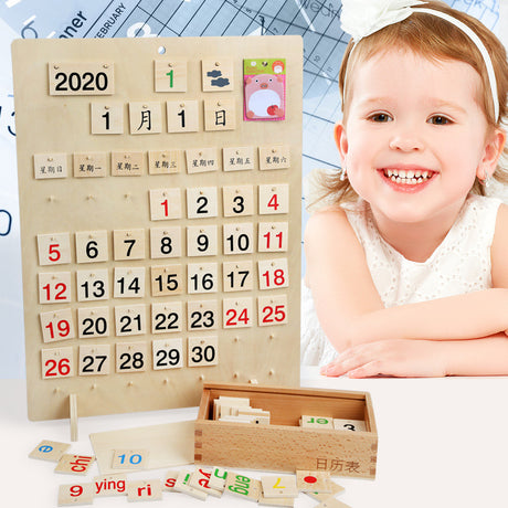 Montessori Wooden Drawer Box for Educational Toys