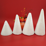 Foam Balls (Polystyrene Cones 3cm-65cm) Craft Supplies